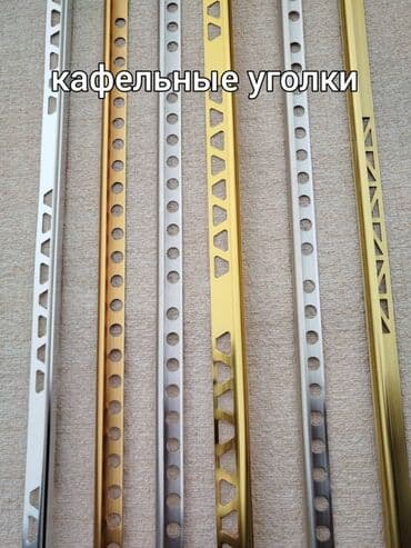 письменный стол бишкек с доставкой: Линолеум!!!Базалит!!! утепление, утеплитель покрытие, линолеум — 16