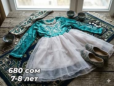 детские костюмы двойки: ✨ Нарядный детские костюмы в национальном стиле ✨ Яркий, стильный и — 9