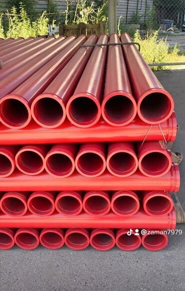 Трубка Sany Новый