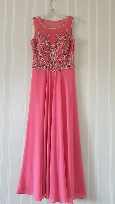 Шикарное платье вечернее в идеальном состоянии Подчёркивает фигуру