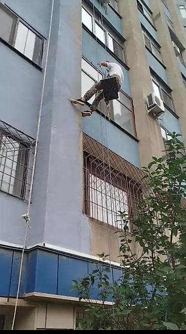 окна мойка: Фасадные работы зданий Больше 6 лет опыта — 2