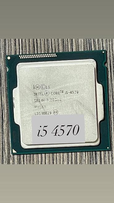 процессор ноутбука: Процессор для ПК, Б/у, Intel Core i5, 4 ядер — 1