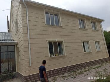 утепление дома бишкек цена: Утепление фасада | Утепление дома Больше 6 лет опыта — 7