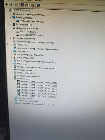 Компьютер, ядер - 6, ОЗУ 16 ГБ, Для работы, учебы, Б/у, Intel Core i5, NVIDIA GeForce RTX 2060, HDD + SSD — 3