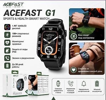 garmin forerunner 55: ACEFAST G1 — умные спортивные часы для здоровья и активного образа — 1
