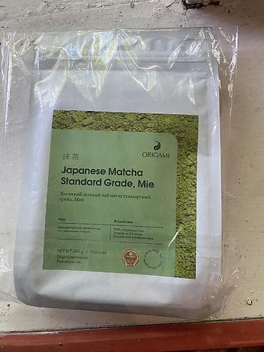 вино вынос: Матча 🍵 тии новый запечатанный за 3100с Причина продажи: хотел — 1