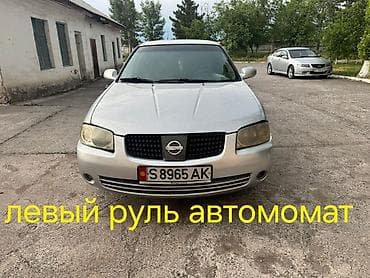 мереке авто слив: Nissan Sentra: 2004 г., 1.8 л, Автомат, Бензин, Седан — 1