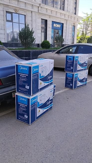 mixer: Сплит-система, Midea, Новый, 30-35 м², Инверторный — 2
