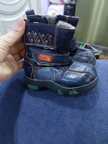 размер 28: Детская обувь — 1