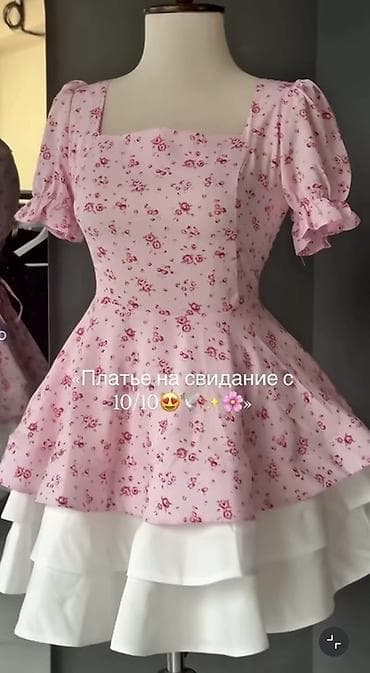 Жеке буюмдар: Романтичное платье в стиле baby-doll Продаю платье за 2500, покупала — 2