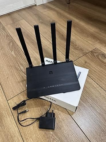 гигабитный роутер: Роутер Netis N2 — двухдиапазонный гигабитный маршрутизатор стандарта — 4