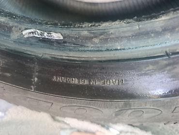 abs prius: Летние шины 255/55 R20 - Размер: 255/55 R20 - Тип: летние, дорожный — 3