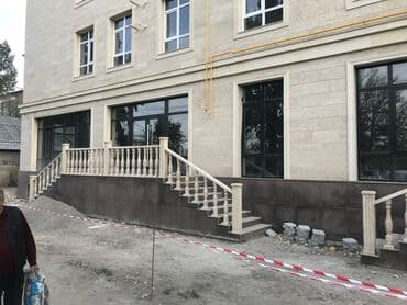 продаю травертин: Сарыташ сары таш, камень травертин гранит мрамор Травертин — — 11