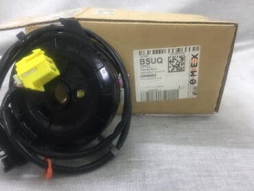 наковальня новая купить: Рулевой шлейф Chevrolet Новый, Оригинал, США — 1