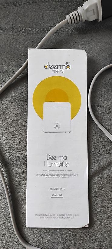 паровой утюг лаура стар: •Увлажнитель воздуха Xiaomi Deerma ультразвуковой DEM-F301 -Есть — 2
