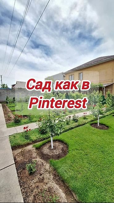 без хозян: Агентствам просьба не беспокоить Тел:☎️ 0•703•88•88•00 Продаётся — 1