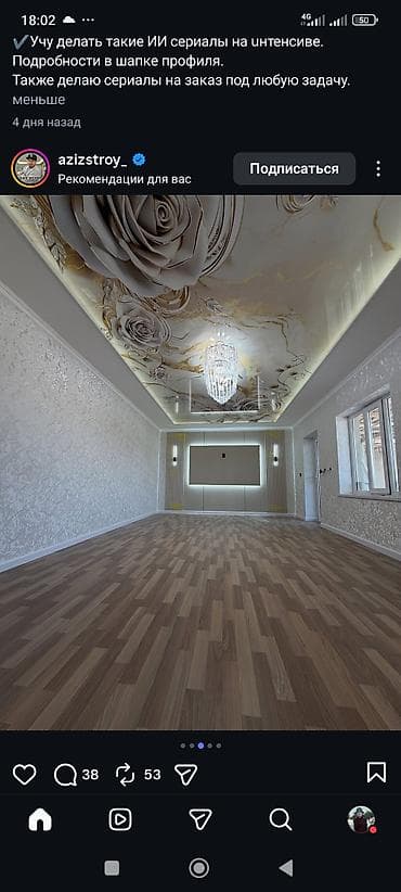 жер там беловодский: 2 комнаты, Без подселения — 1