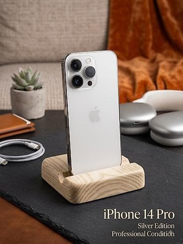 iphone 121: 📱 iPhone 14 Pro 🔥 Отличное состояние Продаю iPhone 14 Pro в очень — 1