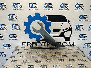 Унаа тетиктери: Обшивка стойки Mitsubishi Colt Z32A 3A91 2008 Контрактный из — 1