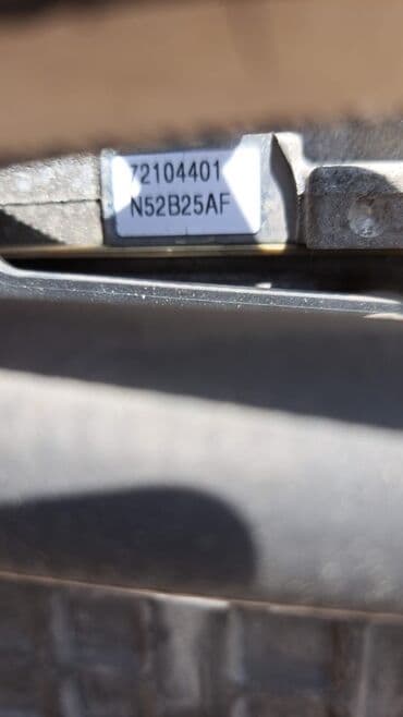 n52: Двигатель BMW N52B25AF 72104401 В отличном состоянии, очень большой — 4