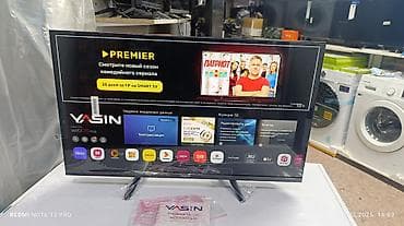 10 айфон цена: Срочная акция Yasin 32 UD81 супер телевизор 🔥🔥🔥🔥🔥🔥🔥🔥🔥 webos magic — 2