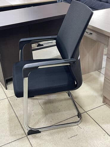 стул офисный цена бишкек: Офисные стулья Стулья для конференции 50х50х99 Стильный Стулья — 1