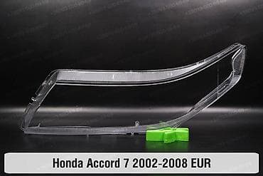 Комплект передних фар Honda 2006 г., Новый, Аналог, Китай — 1