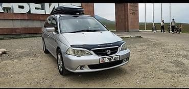 altezza 2003: Honda Odyssey: 2003 г., 3 л, Бензин, Минивэн — 1