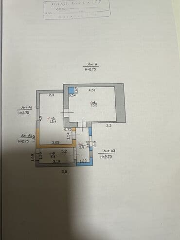 продаю полдома рабочий городок: Полдома, 60 м², 3 комнаты, Собственник, Старый ремонт — 1