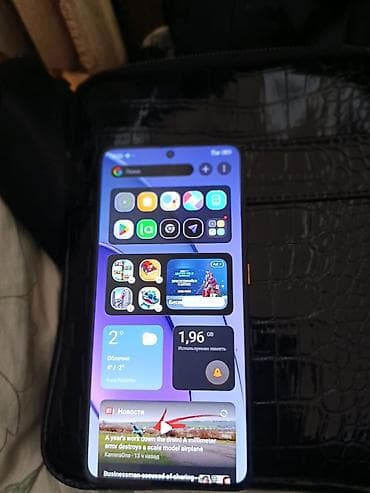 ZTE: Poco X7 Pro, 256 ГБ — 1