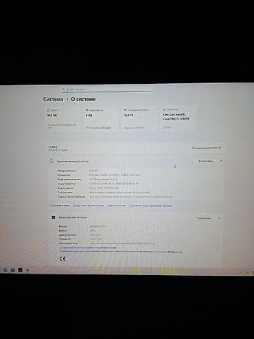 pc case: Игровой ПК с монитором 165 Гц Характеристики системы: - Процессор — 2