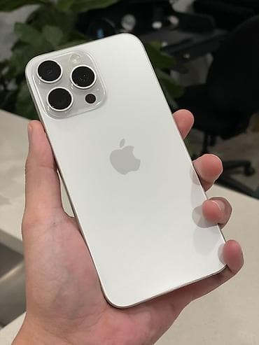 10 xs: IPhone 15 Pro, Белый — 1