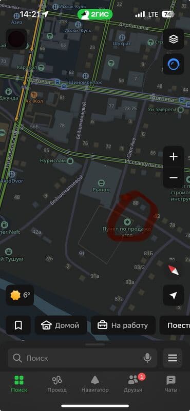 долгосрочная аренда квартира бишкек джал: 5 соток — 1