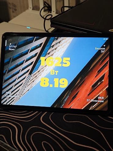 Планшет, Xiaomi, память 512 ГБ, 11" - 12", Wi-Fi, Б/у, Классический цвет - Серый