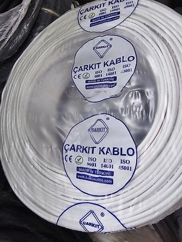 Дом и сад: ПВС кабель, Многожильные, Количество жил: 3 — 4