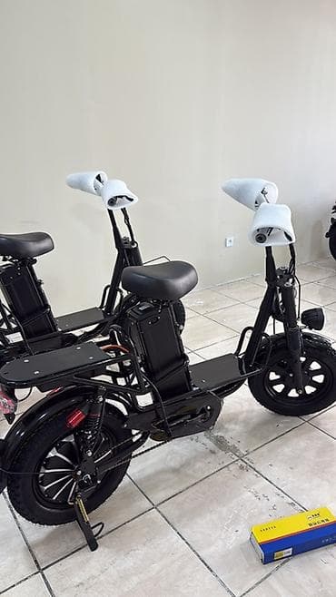 Электровелосипед