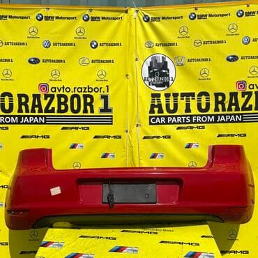 пассат гранат: Арткы Volkswagen, Оригинал — 1