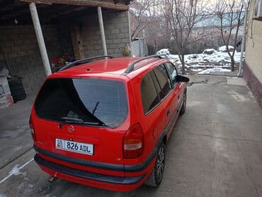 заз 968м: Opel Zafira: 2002 г., 1.8 л, Автомат, Бензин, Минивэн — 5