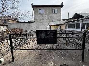 string art: Кованые оградки для захоронений Оградки Есть готовые оградки камни с — 5