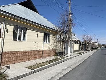 70 сом: Сатылат: Жер үй (Манас шаары, Чынгыз Айтматов көчөсү 60) Манас — 2