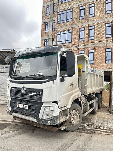 песка: Песок, В кубах, Хово — 1