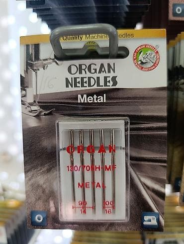 граммофон: Иглы ORGAN для бытовой швейной машинке!! Каждый производитель швейной — 9