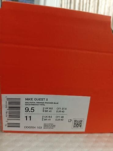 перья: Кроссовки Nike Quest 5 - Назначение: бег/фитнес, повседневные — 2