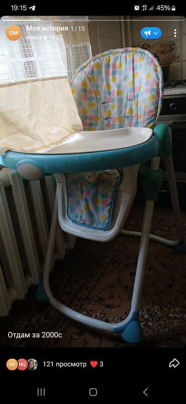 Шкафы: Срочно — 1