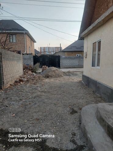 купить дом в григорьевке: Дом, 98 м², 4 комнаты, Собственник, ПСО (под самоотделку) — 2