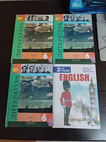 Продам новый книги за 6 класс новые по 350 at lalafo.kg Продам новый книги за 6 класс новые по 350
