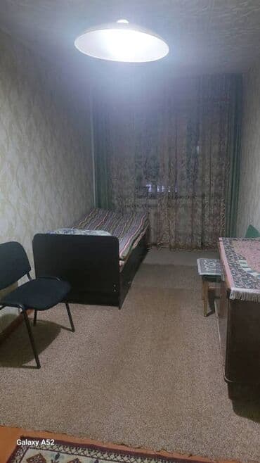 14 м², С мебелью