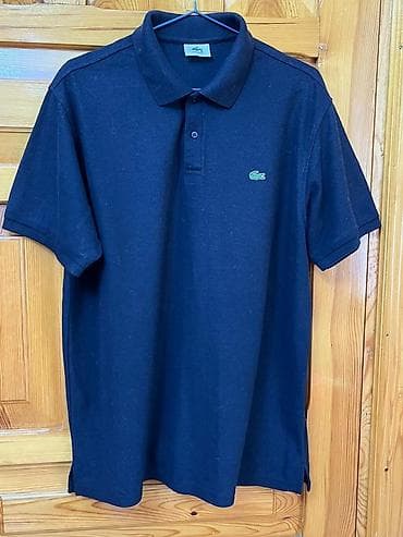 ll bean: Поло Engelbert Strauss, мужское - Цвет: насыщенный красный — 9