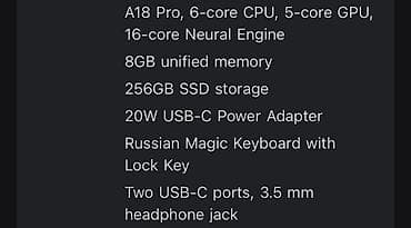 microsoft surface studio: Apple MacBook Neo A18 Pro, 6-core CPU, 5-core GPU, 16-core Neural — 3