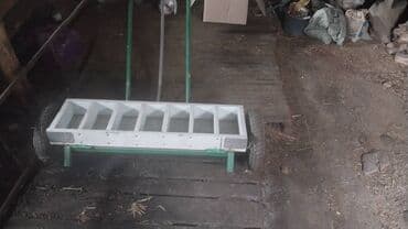 садовый измельчитель бишкек: Продаём — 1